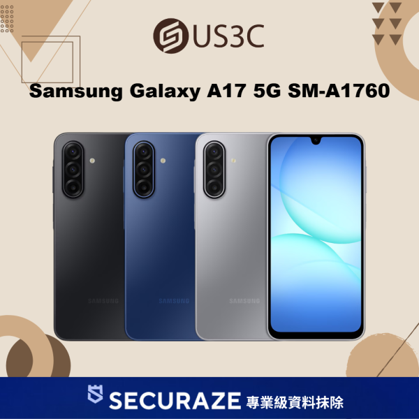 Samsung Galaxy A17 5G SM-A1760 6G/128G | 8G/128G 三星手機